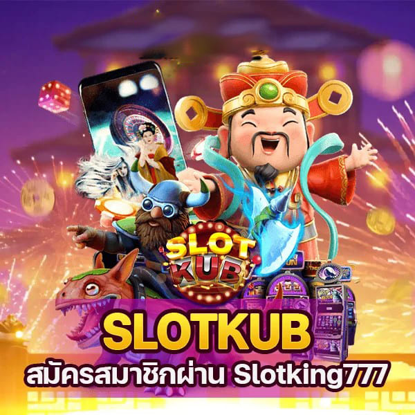 ประสบการณ์การเล่นเกม hengjing888： ความสนุกและการผจญภัยในโลกเสมือนจริง