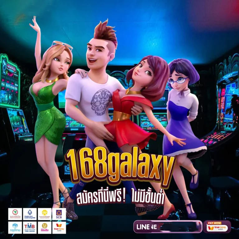 ทดลองเล่น ค่าย jili： ประสบการณ์ใหม่ของโลกเกมออนไลน์